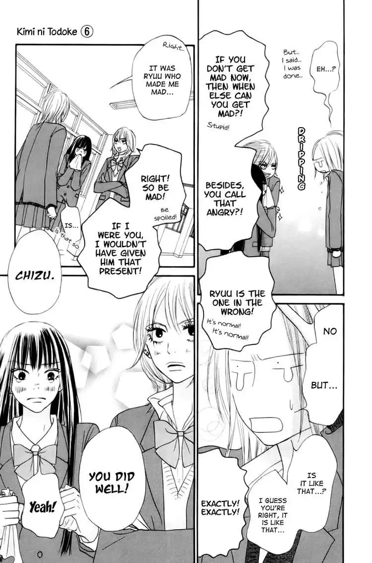 Kimi Ni Todoke Chapter 22 36